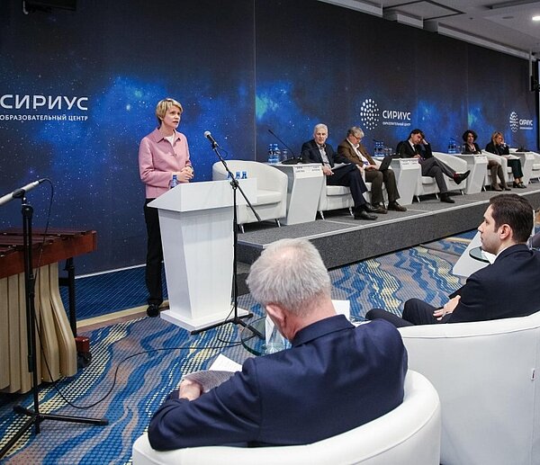 Фото с сайта https://sochisirius.ru 